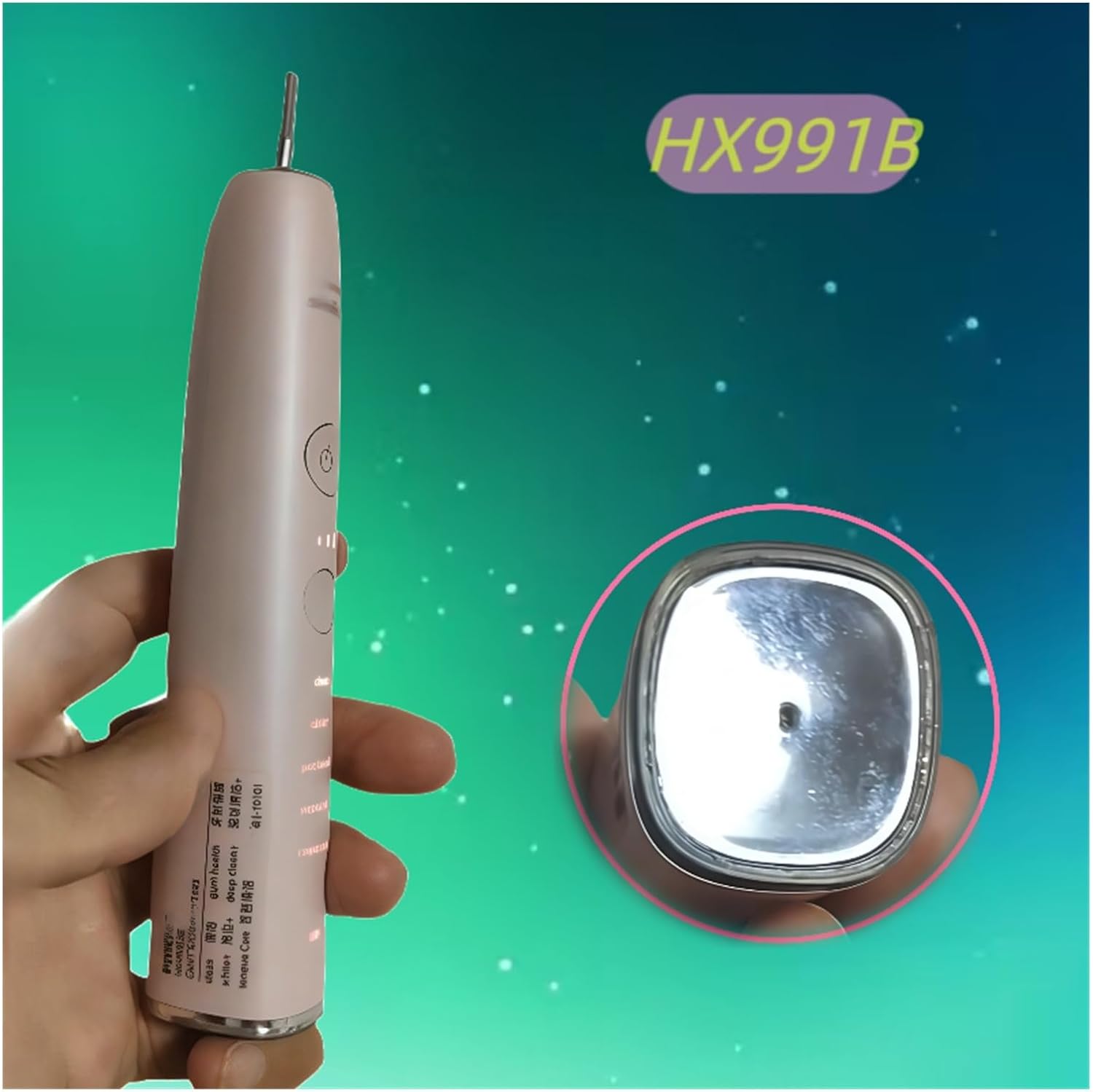 Electric Toothbrush Accessory Main Handle. Compatible for Philips HX991W HX991B HX991P HX991R Electric Toothbrush(1pcs Pink HX991P)