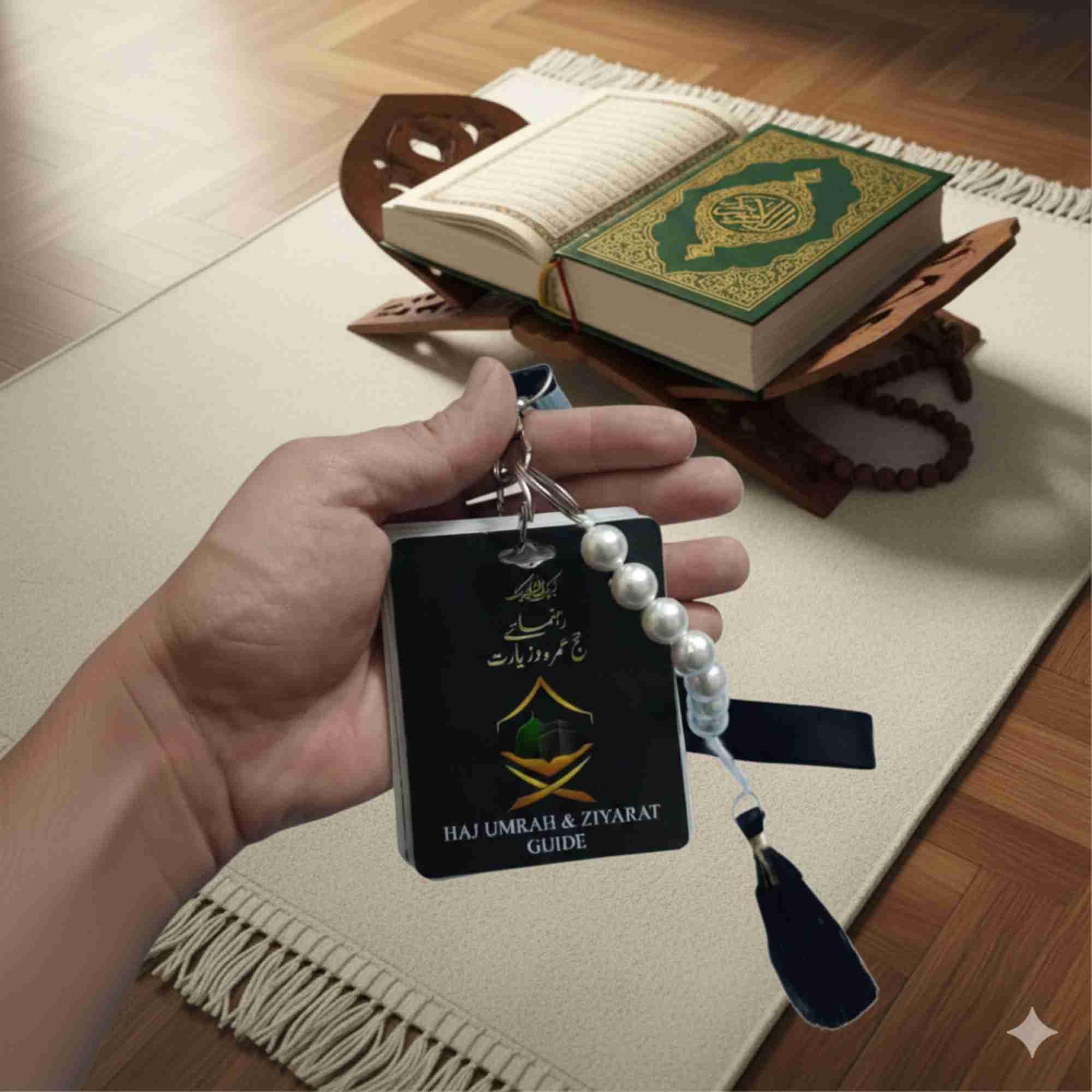 Haj Umrah Dua Card & Ziyarat Guide Book Keychain with Tawaf Tasbih Beads, Islamic Hadya Gift |Portable| 35 Pgs