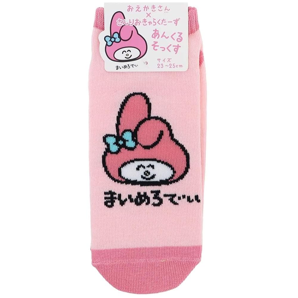 Amazon | マイメロディ[女性用靴下]レディースソックス/まいめろ