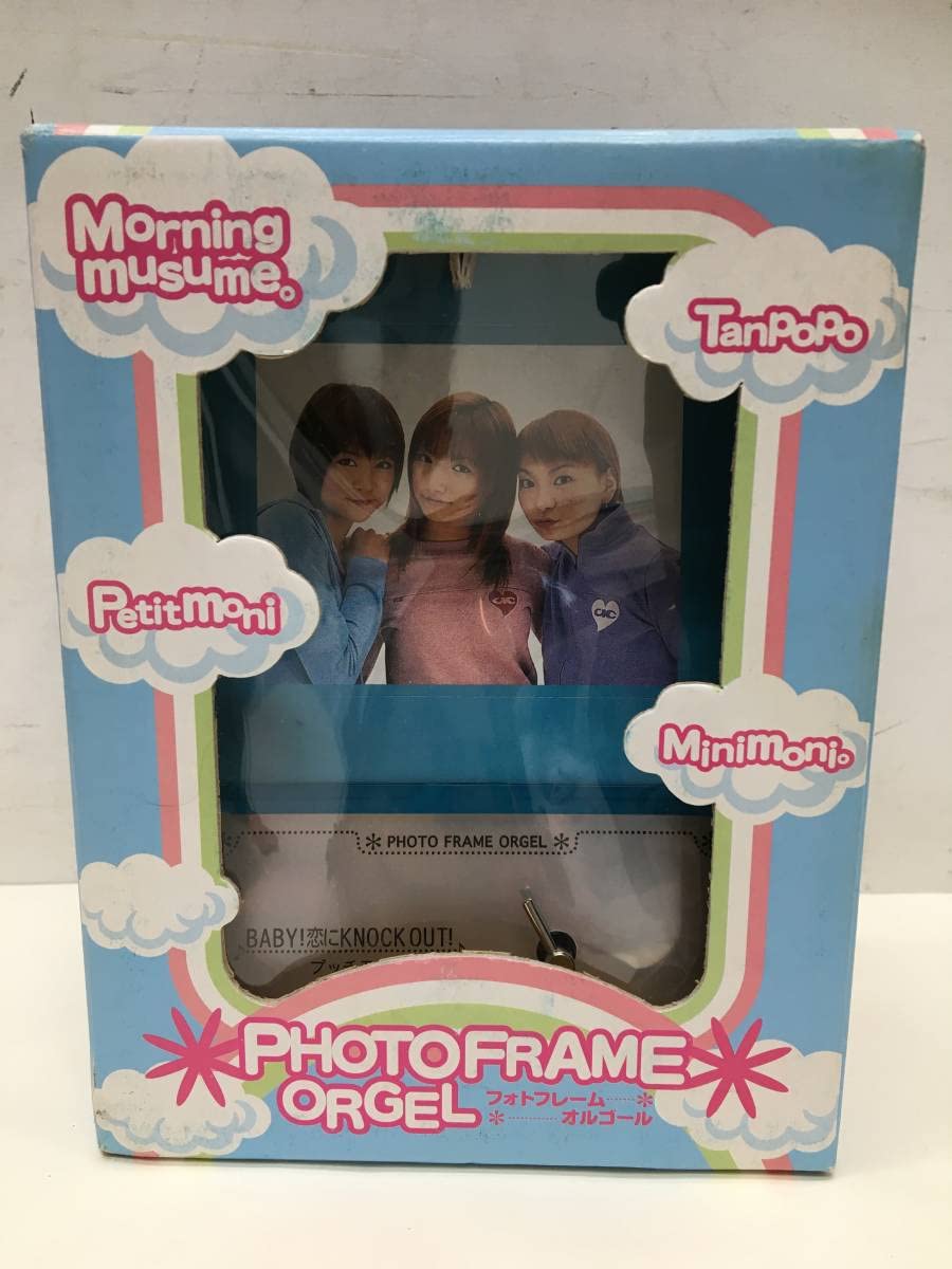Amazon | 景品 12 モーニング娘。プッチモニ フォトオルゴール フォト 