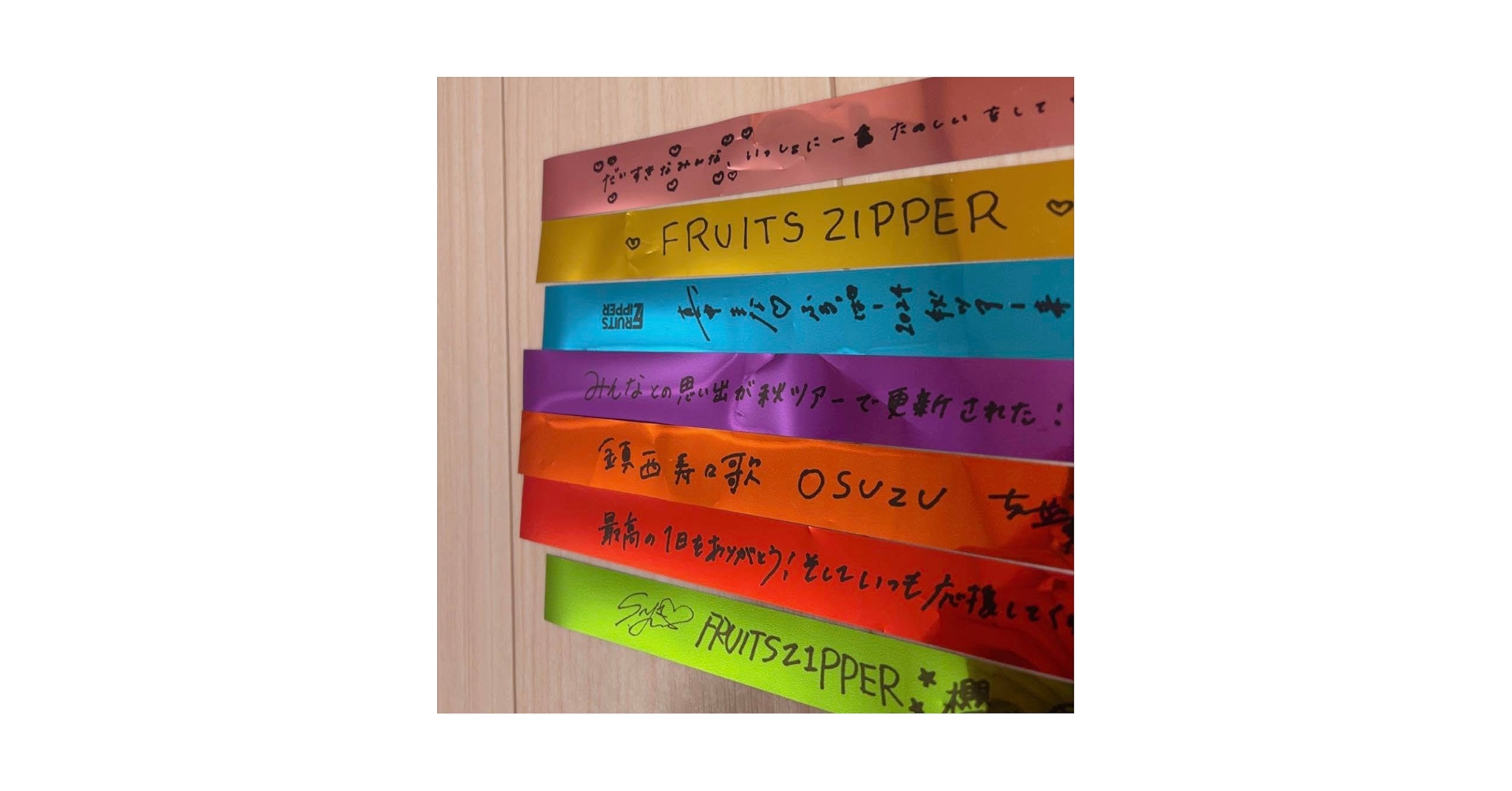 &team 銀テ 銀テープ &TEAM エンティーム3rd 縁DAY メッセージ付き 銀テープ 銀テ