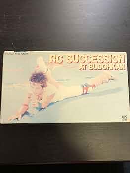 【新品未開封】RCサクセション1981年 初武道館ライブ 今年、大好評を得たRCサクセション1981年の初武道館公演の爆音