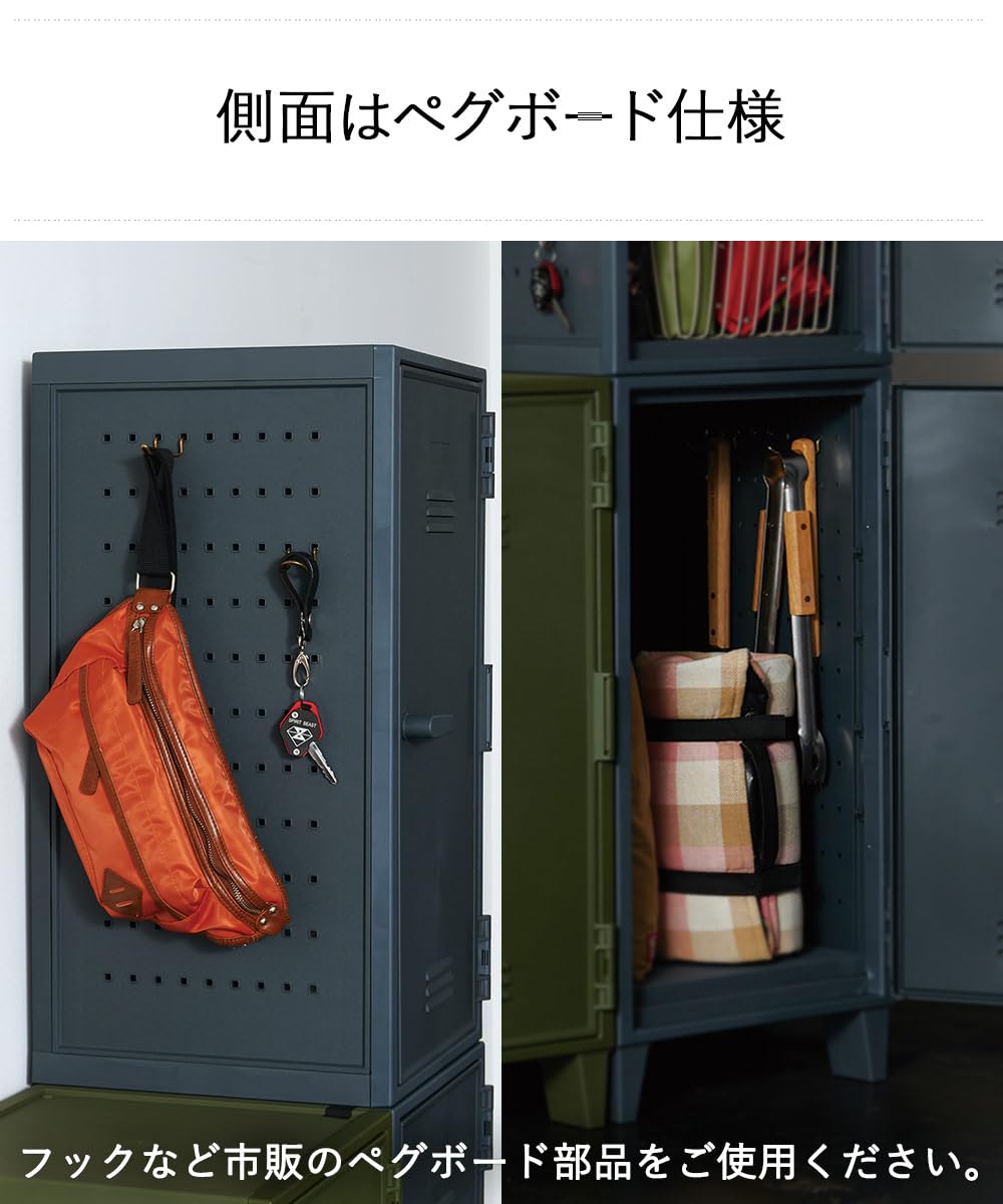 Amazon.co.jp: ペグ キャビネット ネイビー VAZZO 35.5×35.5×76.5cm