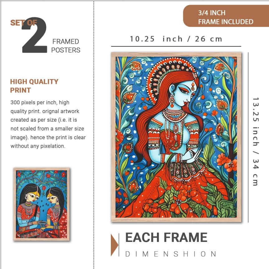 Image of NoWorries Traditional Wall Art Framed Paintings For Living Room, Bedroom and Office Decor | Premium Digital Madhubani Art Paintings With frame | Pichwai Wall Poster for Home Decoration