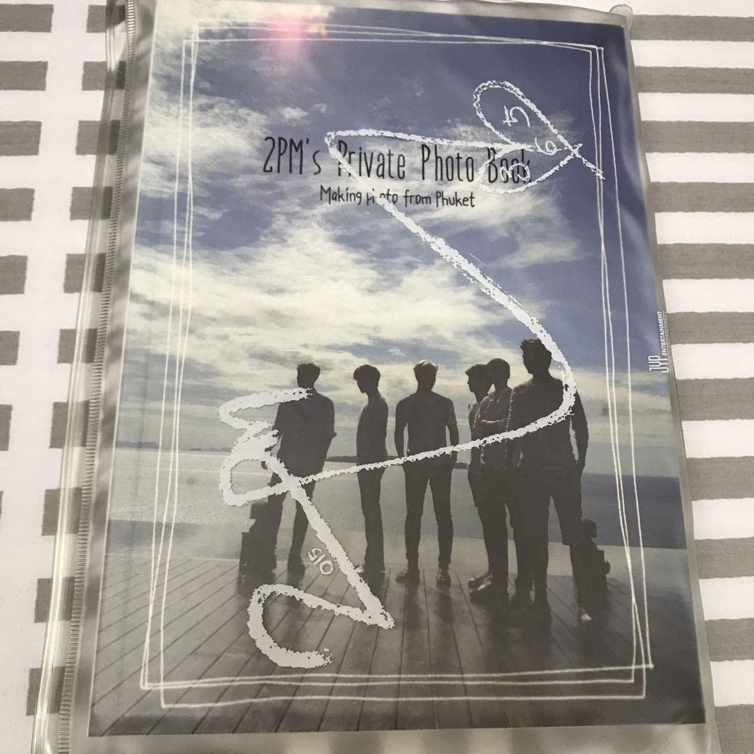 【非売品あり】2PM フォトブック　グッズ等 2PM Lovely Photo Book Photobook Japan Fan Club Merch NEW JYP
