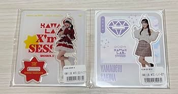 SWEET STEADY すいすて 山内咲奈グッズセット Amazon.co.jp: すいすて SWEET STEADY 山内咲奈 アクリル