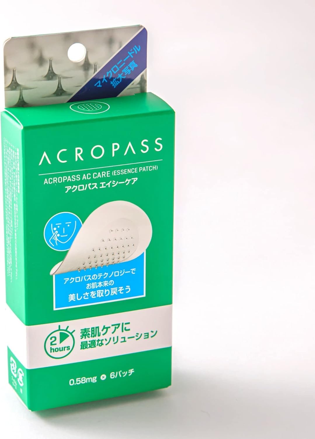 Amazon.co.jp: Acropass (アクロパス) アクロパス エイシーケア お試し 