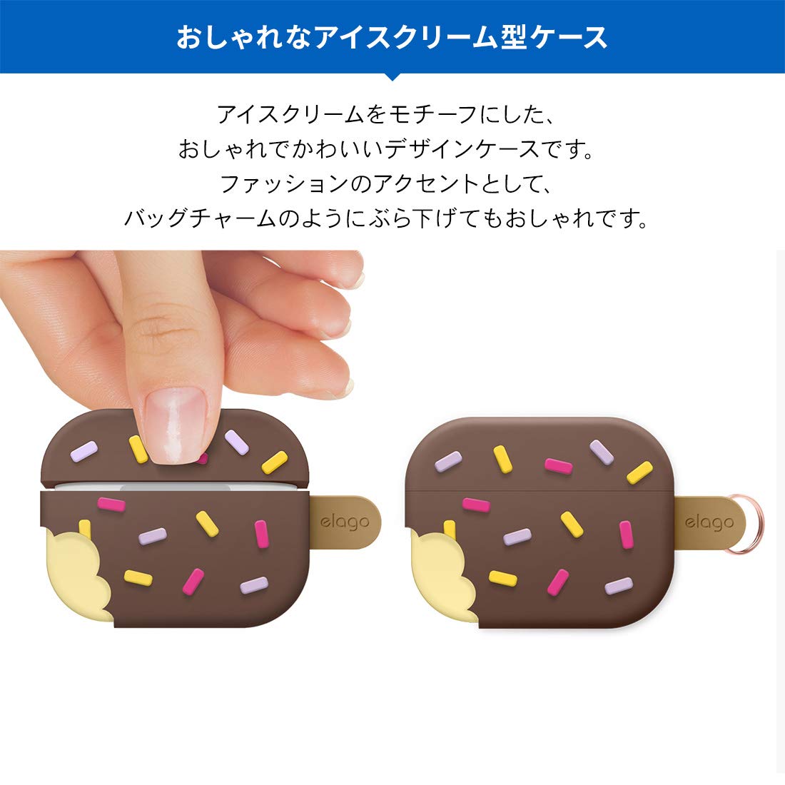 Amazon.co.jp: Elago AirPods Pro Compatible Case with Carabiner