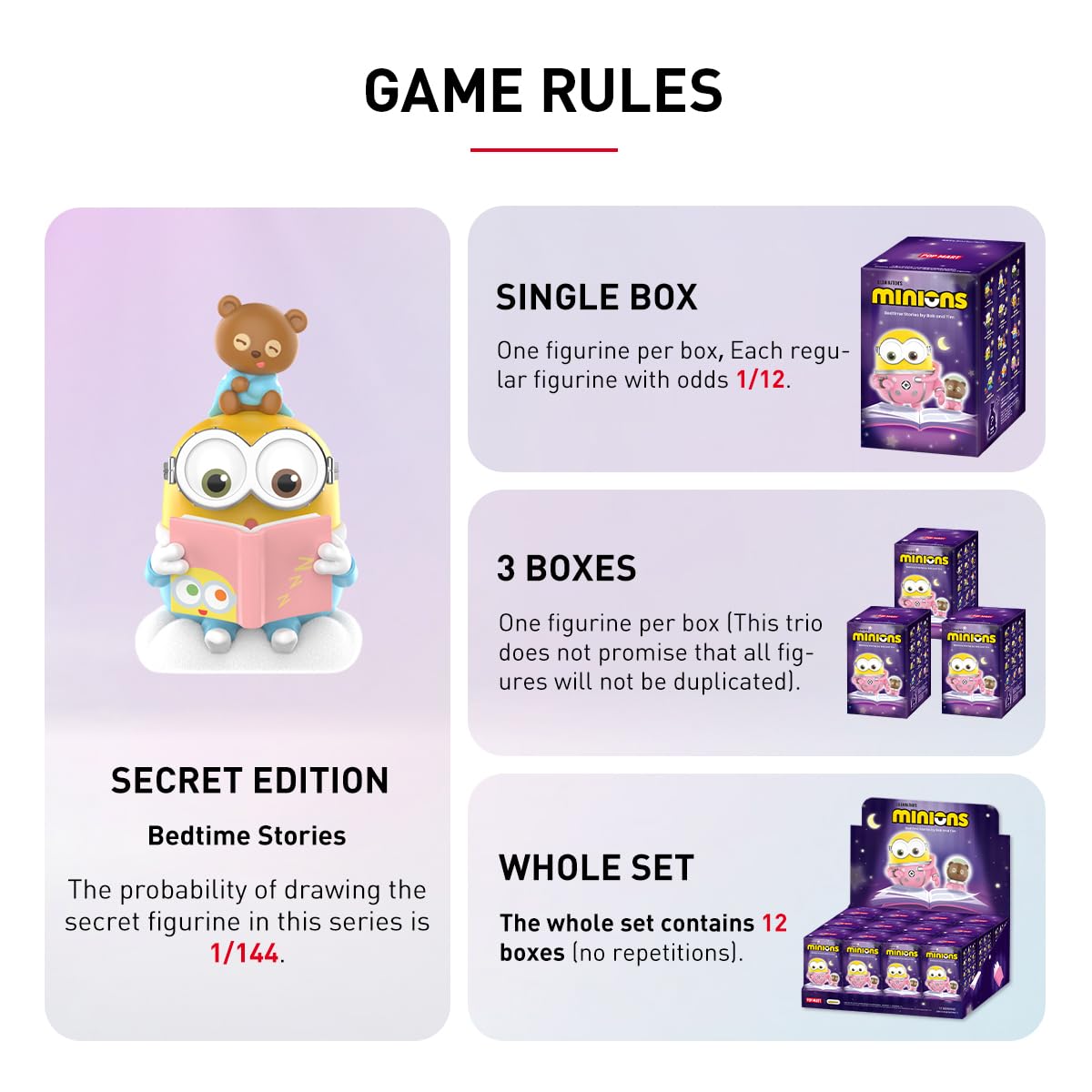 ミニオンズ ベッドタイムストーリー 12デザイン 新品 未開封 アソートボックス ミニオンズ ベッドタイムストーリー 12デザイン 新品 未開封 アソート