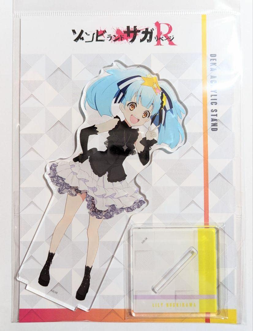 Amazon.co.jp: ゾンビランドサガ デカアクリルスタンド ゴシックVer