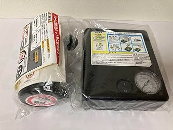 マクラーレン 車載工具 McLaren パンク修理キット 純正 Amazon.co.jp: SUZUKI 純正 パンク修理キット : 車＆バイク