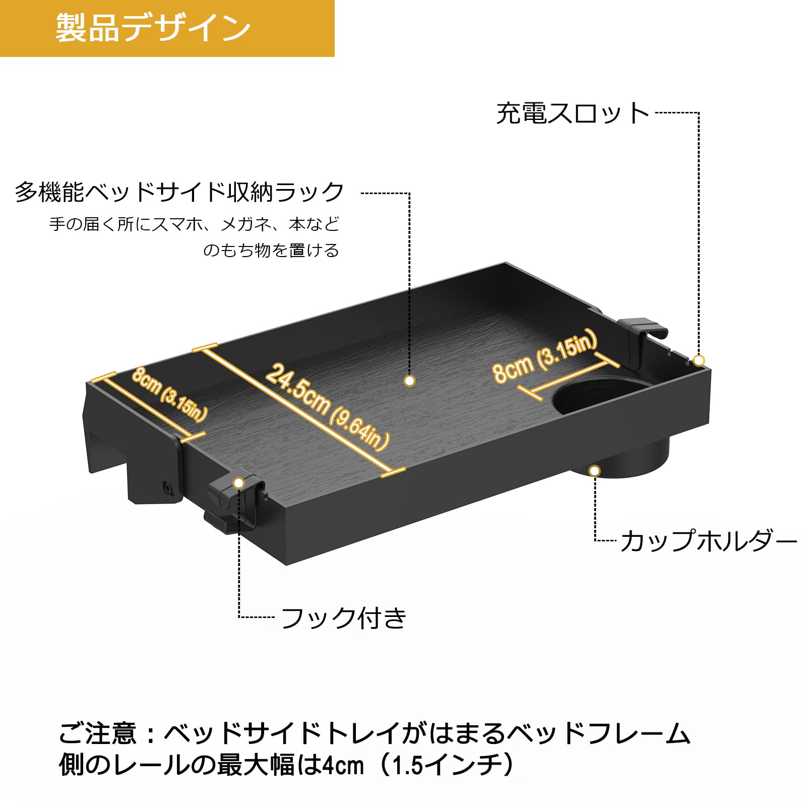 Amazon.co.jp: SPACEKEEPER ベッドサイドシェルフ 二段ベッド用ナイト