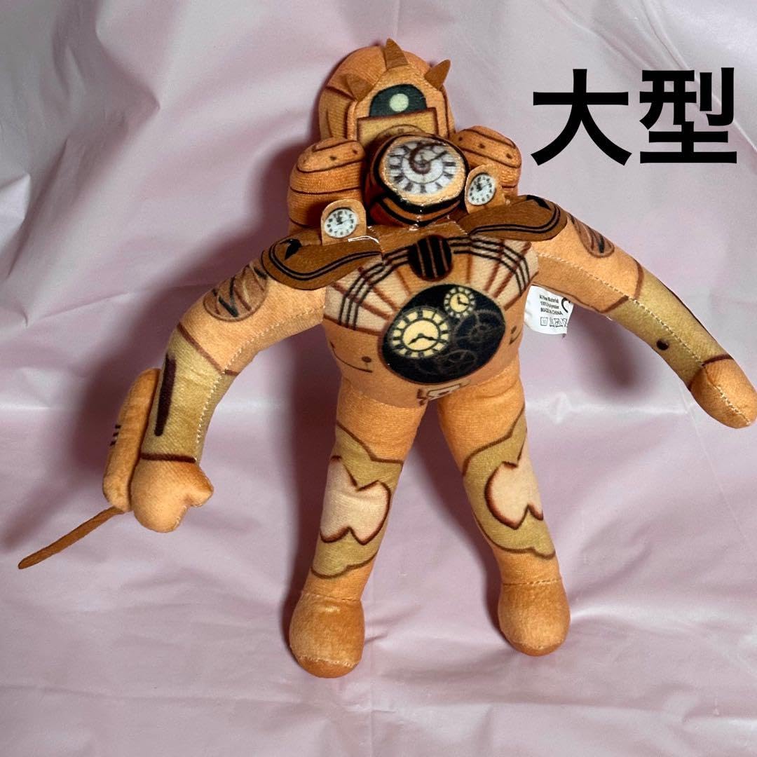 Amazon.co.jp: スキビディトイレ スキビディトイレ タイタンク