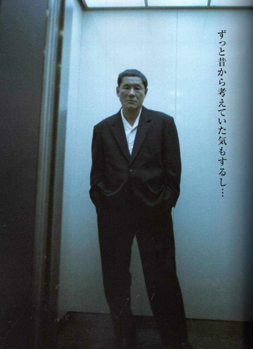 Amazon.co.jp: 雑誌Free&Easy No,2820012月号表紙＆インタビュー