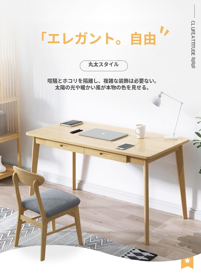 Amazon.co.jp: デスク ゲーミングデスク 机 pcデスク 木製 幅100×奥行