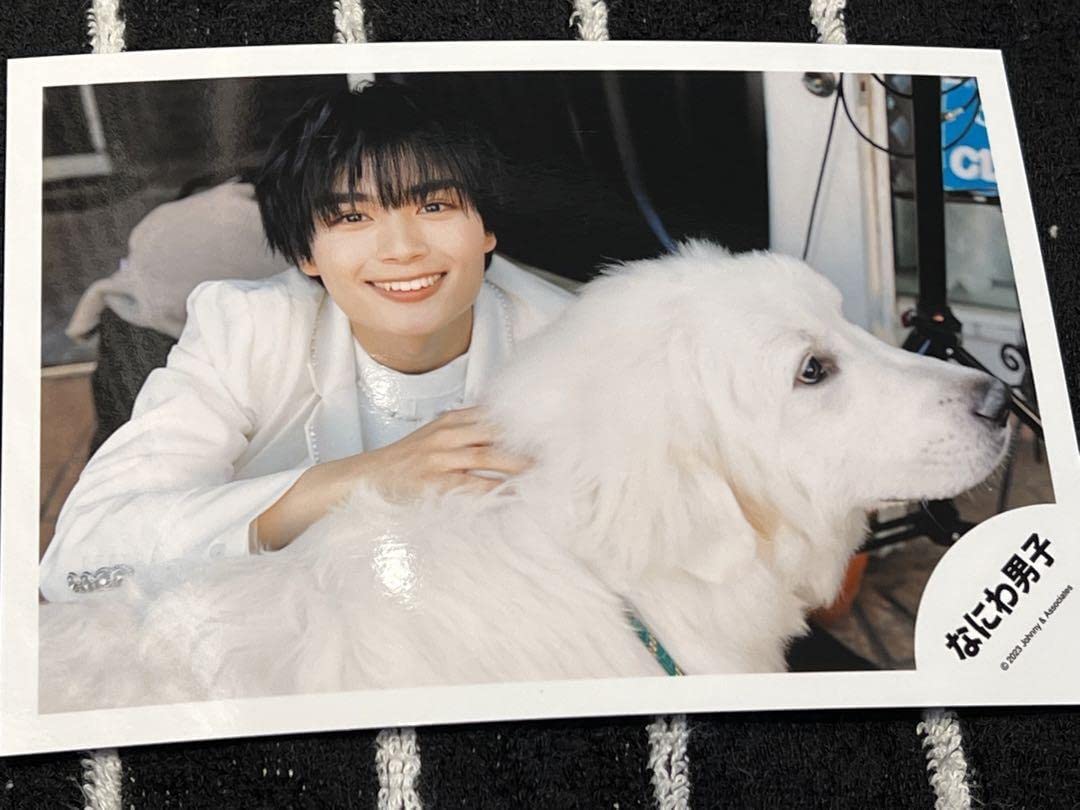 Amazon.co.jp: なにわ男子 公式写真 Special Kiss 青春