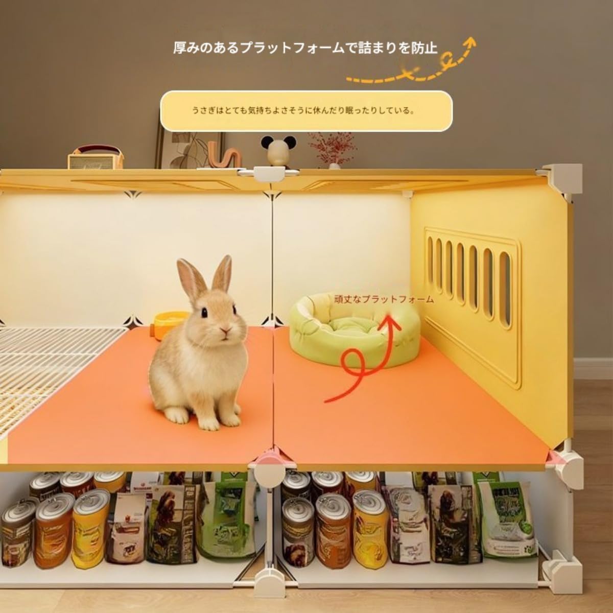 Amazon | [FILWY] ウサギケージ 透明観察窓付き 引き出し式トイレ搭載