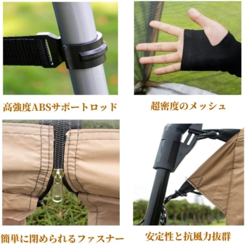 大型メッシュタープ CAPTAIN STAG シェード プレーナ メッシュタープセット 3.1m×3.3