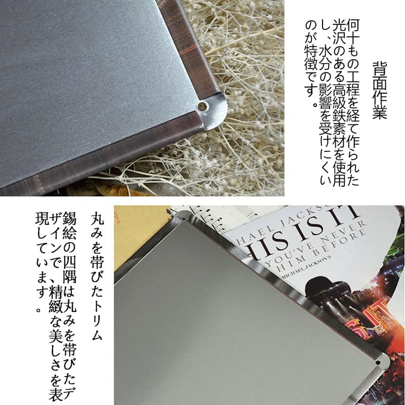 NAT@断捨離の為、‬お値下げ可⭕です様 リクエスト 9点 まとめ商品 折りたたみ式でサッと設置‼️ 《safLife ゴミ収集ボックス