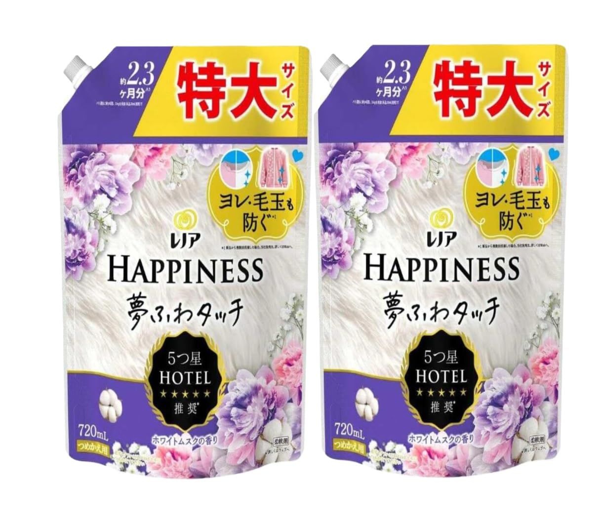 レノア　18本セット 柔軟剤製品｜レノア公式