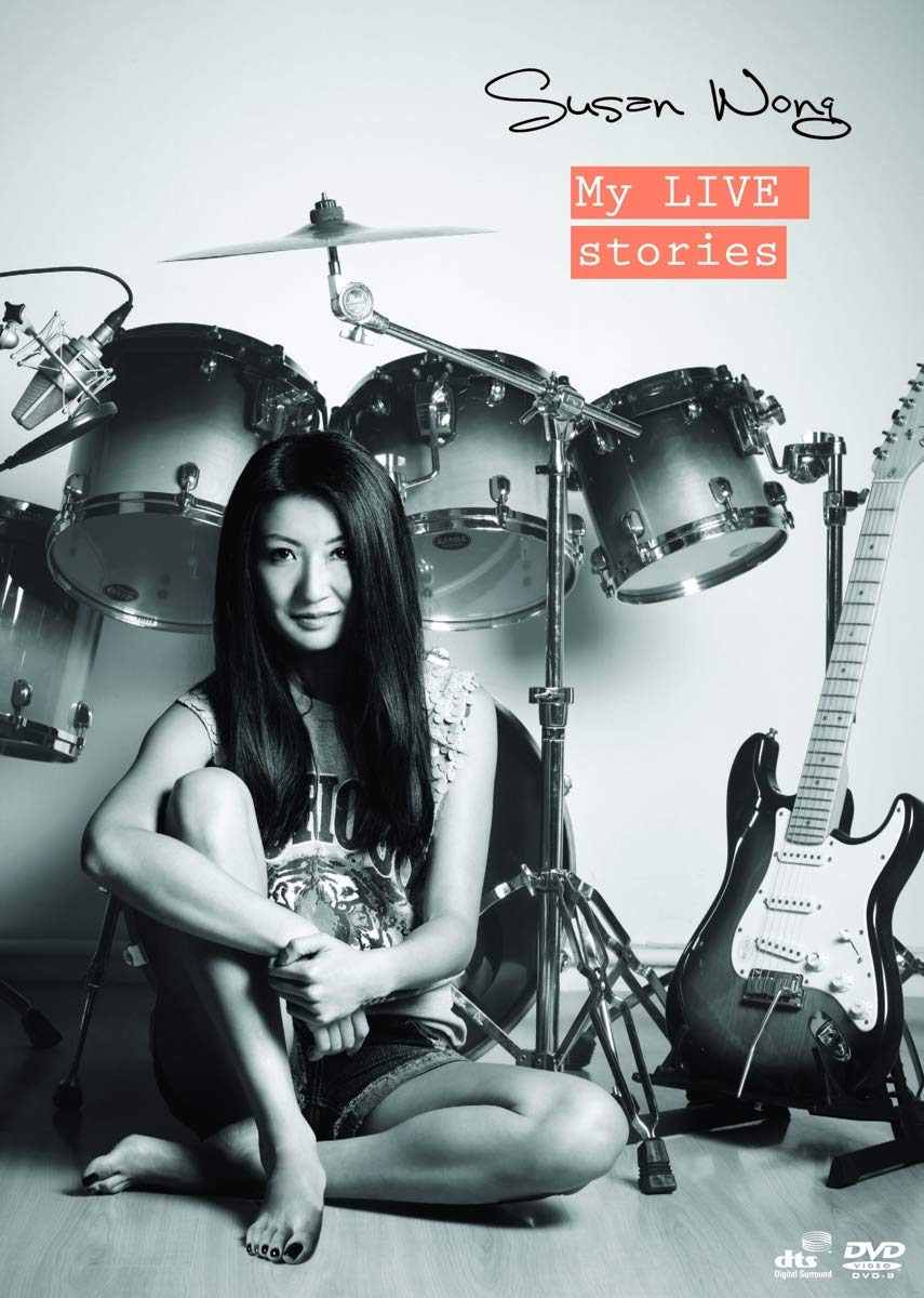 My Live Stories [DVD] [Region 1] [US Import] [NTSC]