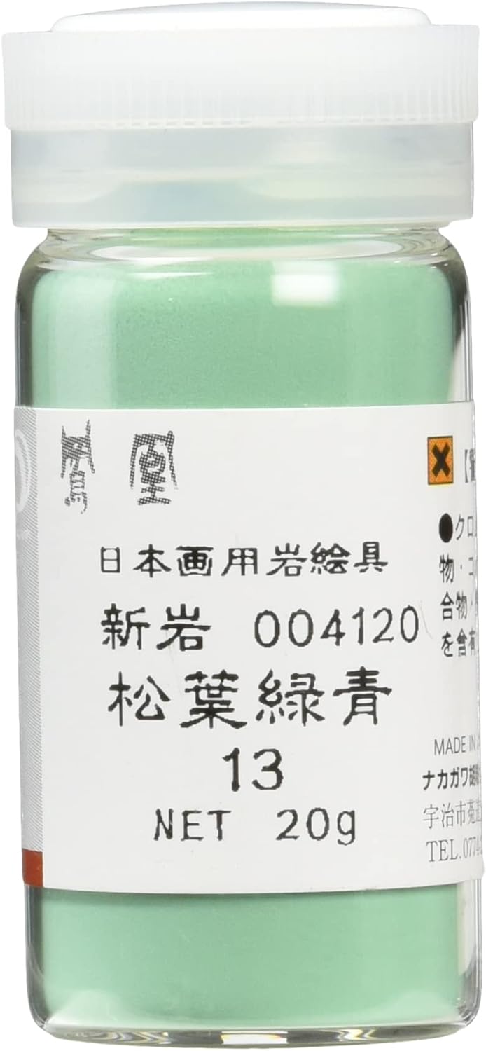 Nakagawa Pho Powder 412-9 Paint for Japanese Painting, Phoenix, Rock Paint, Shinjo, Patina Pine Needles, No. 9