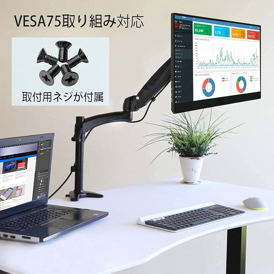 ポータブルモニター　17インチ 17インチポータブルモニター,1080p fhd 1920x1080, 100% rgb