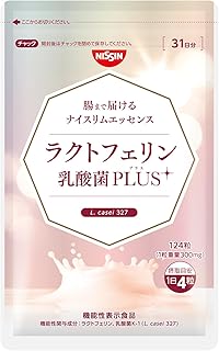 Amazon | 腸まで届けるナイスリムエッセンス ラクトフェリン 乳酸菌 PLUS [ 機能性表示食品 ] お通じ 肌の潤い 内臓脂肪 1日4粒目安 31日分 1袋 日清食品 | 日清食品 | 乳酸菌