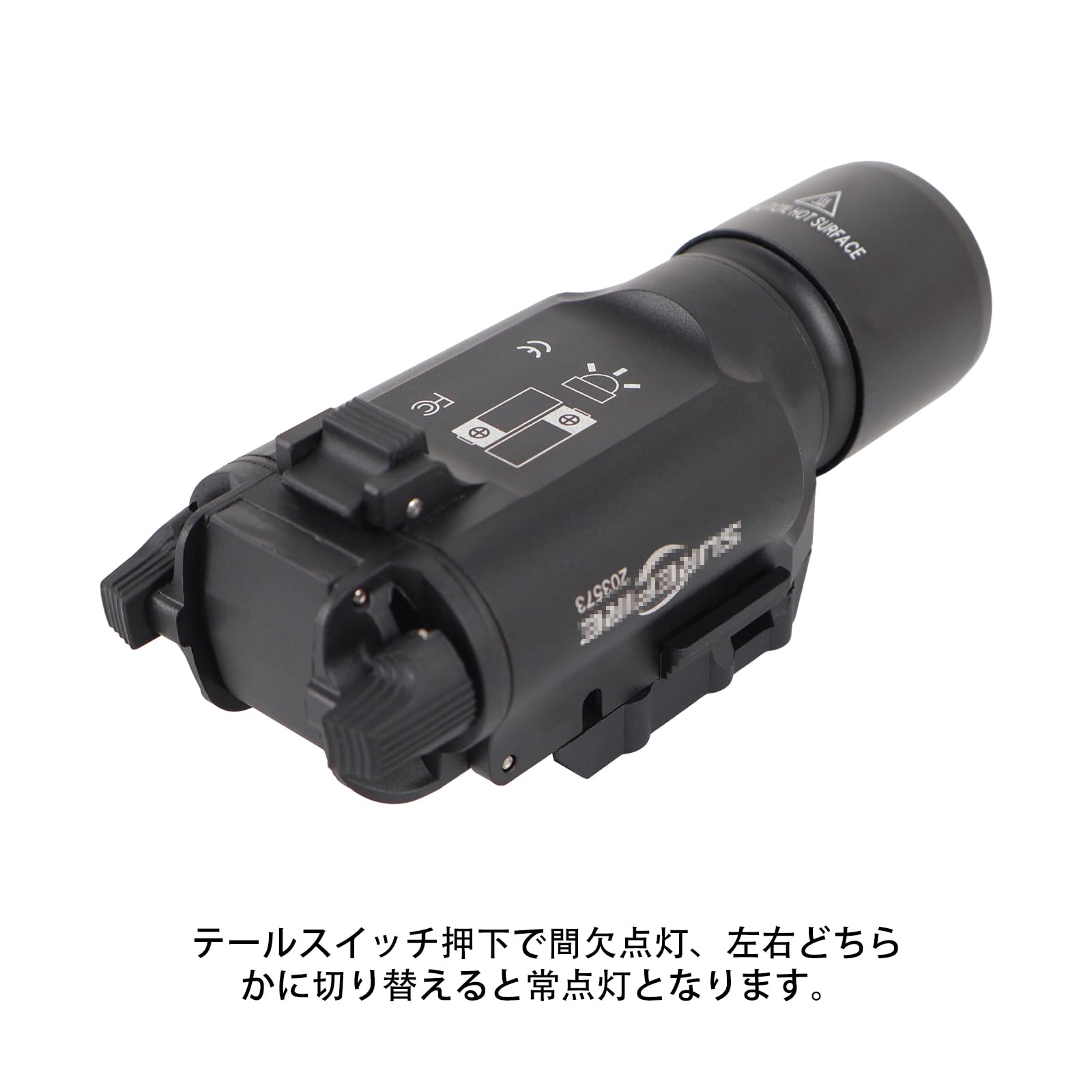 Amazon.co.jp: SKEERY Sotac Gear 製X300タイプタクティカルライト