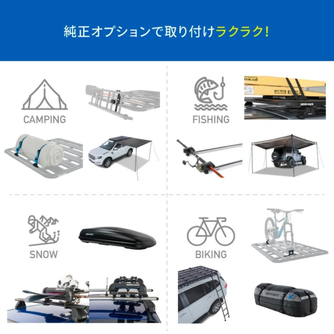 Amazon.co.jp: RHINO-RACK ライノラック PIONEER PLATFORM RL110 LEG