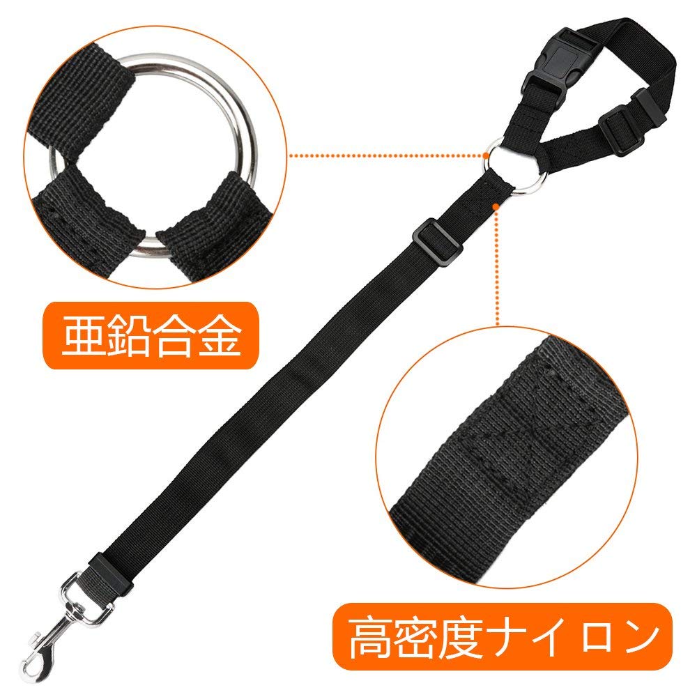 Amazon | MKUTO ペット 犬用 猫 シートベルト ドライブ 車専用リード