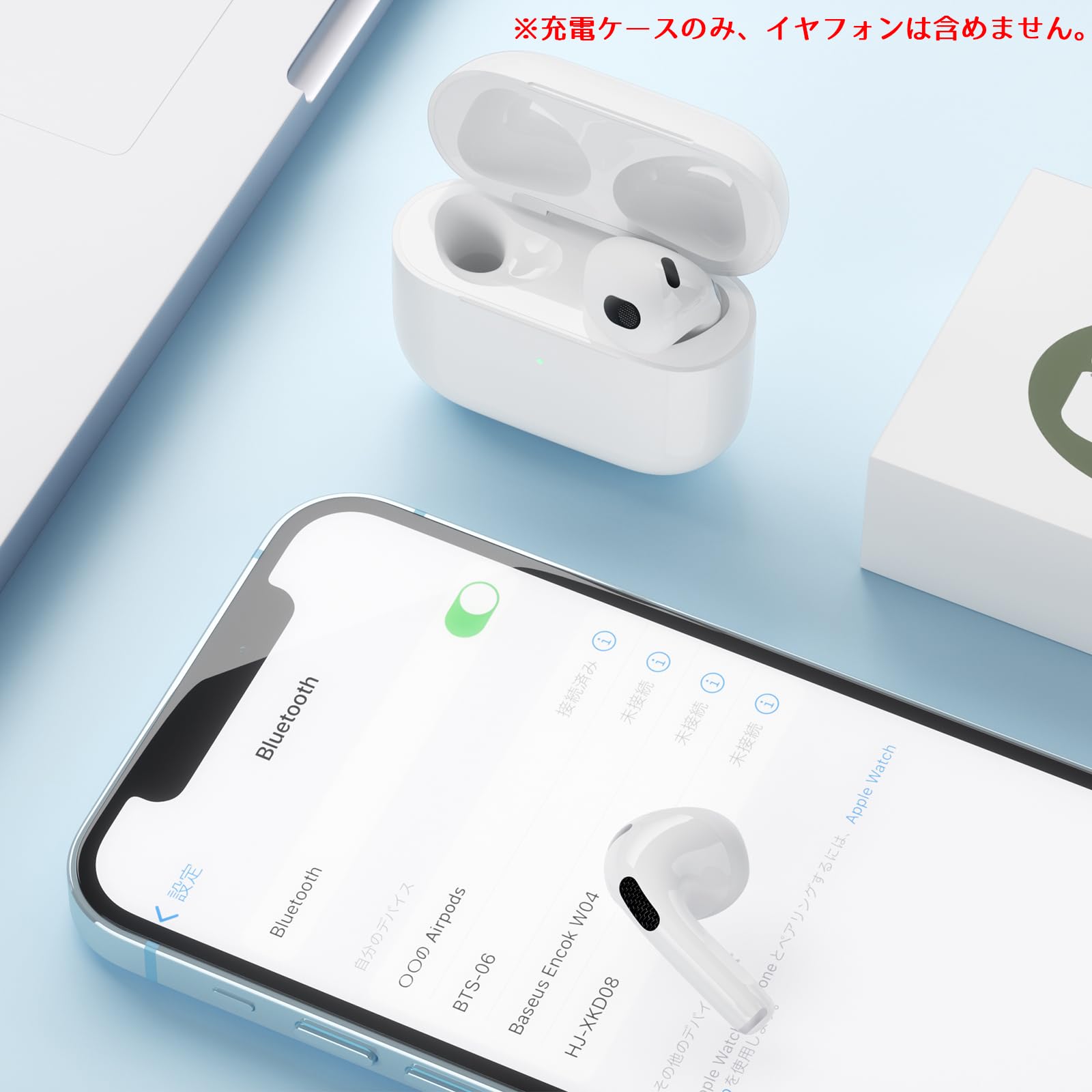 AirPods本体 充電ケース・ケーブル付き（第3世代） Amazon.co.jp: Apple AirPods(第3世代)Lightningケース付き