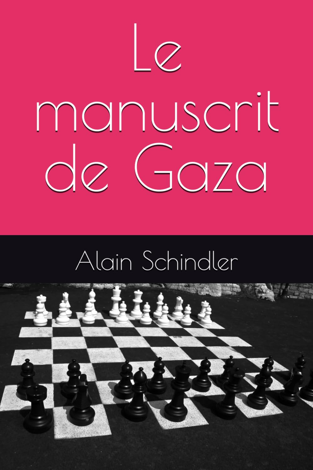 Le manuscrit de Gaza