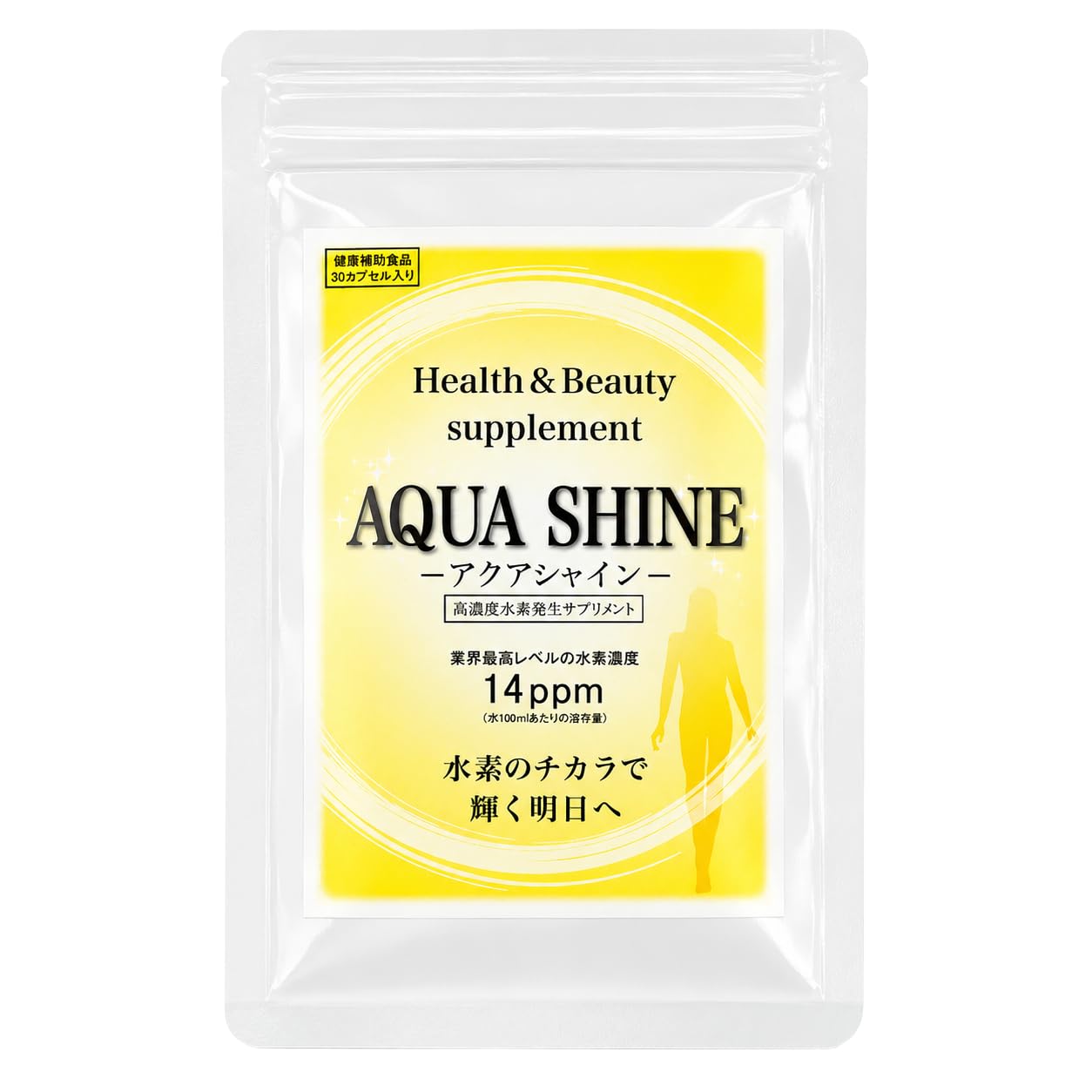 Amazon | ソマチッド サプリ AQUA SHINE アクアシャイン 30カプセル