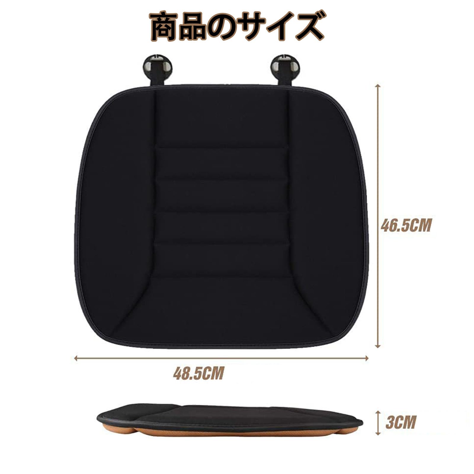 Amazon | に適用ホンダ N-ONE JG3 JG4型 シートクッション 車 座布団
