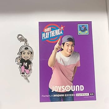 フィッシャーズ　モトキ　ブロマイド　まとめ売り Amazon.co.jp: フィッシャーズ モトキ チャーム カード : おもちゃ