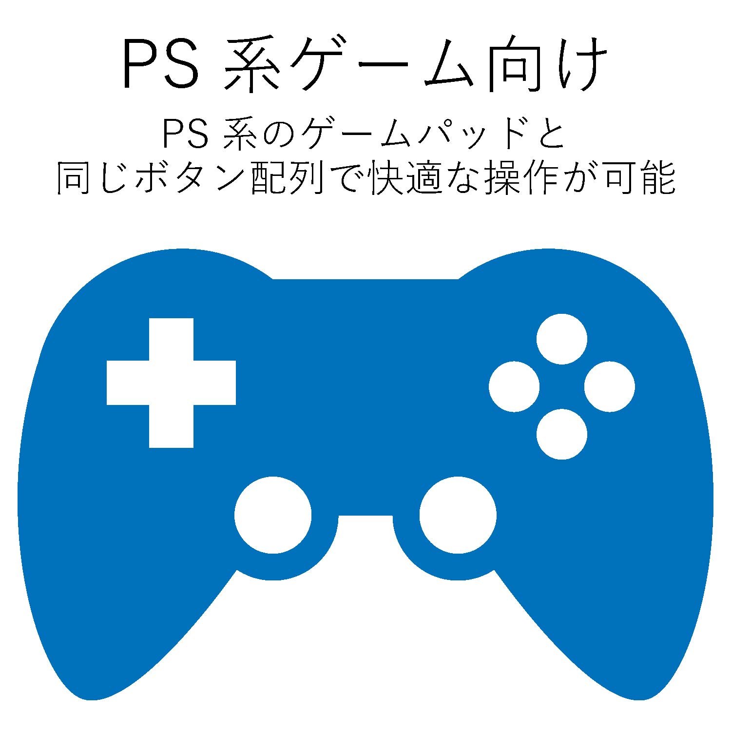 Amazon.co.jp: エレコム ゲームパッド 12ボタン 連射機能付