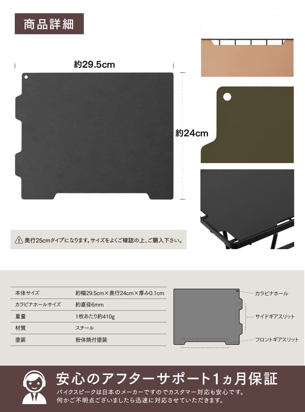 新品PYKES PEAKラック バッグ天板付き Amazon | PYKES PEAK (パイクスピーク) 合金鋼 キャンプラック