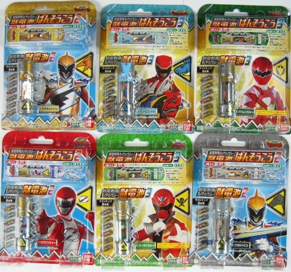 Amazon.co.jp: 昔の品 獣電戦隊キョウリュウジャー 獣電池まとめ