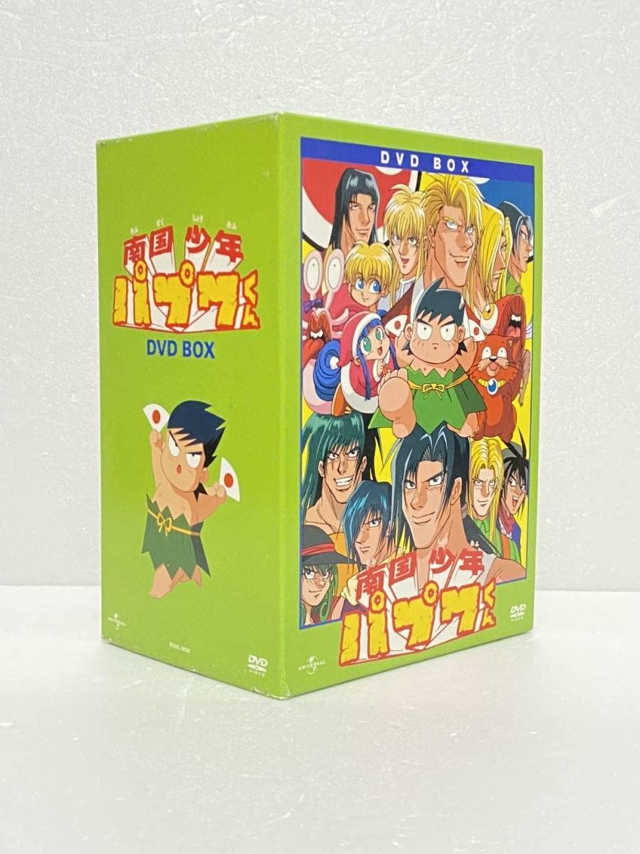 Amazon.co.jp: 南国少年パプワくん DVD BOX アニメ : パソコン・周辺機器 Amazon.co.jp: 南国少年パプワくん DVD BOX アニメ : パソコン・周辺機器