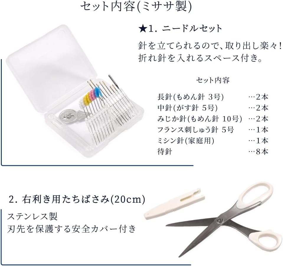 COLORFUL CANDY STYLE Future Planets and Spaceship Sewing and Exploring Kit for Kids Elementary Students Wu Bamboo Sewing Kit for Elementary School Elementary School N2321710