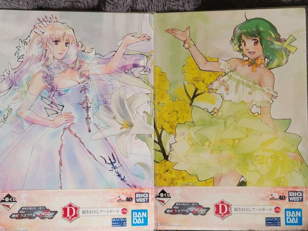 Amazon.co.jp: 劇場版マクロスΔ 絶対LIVE&劇場短編マクロスF 時の迷宮