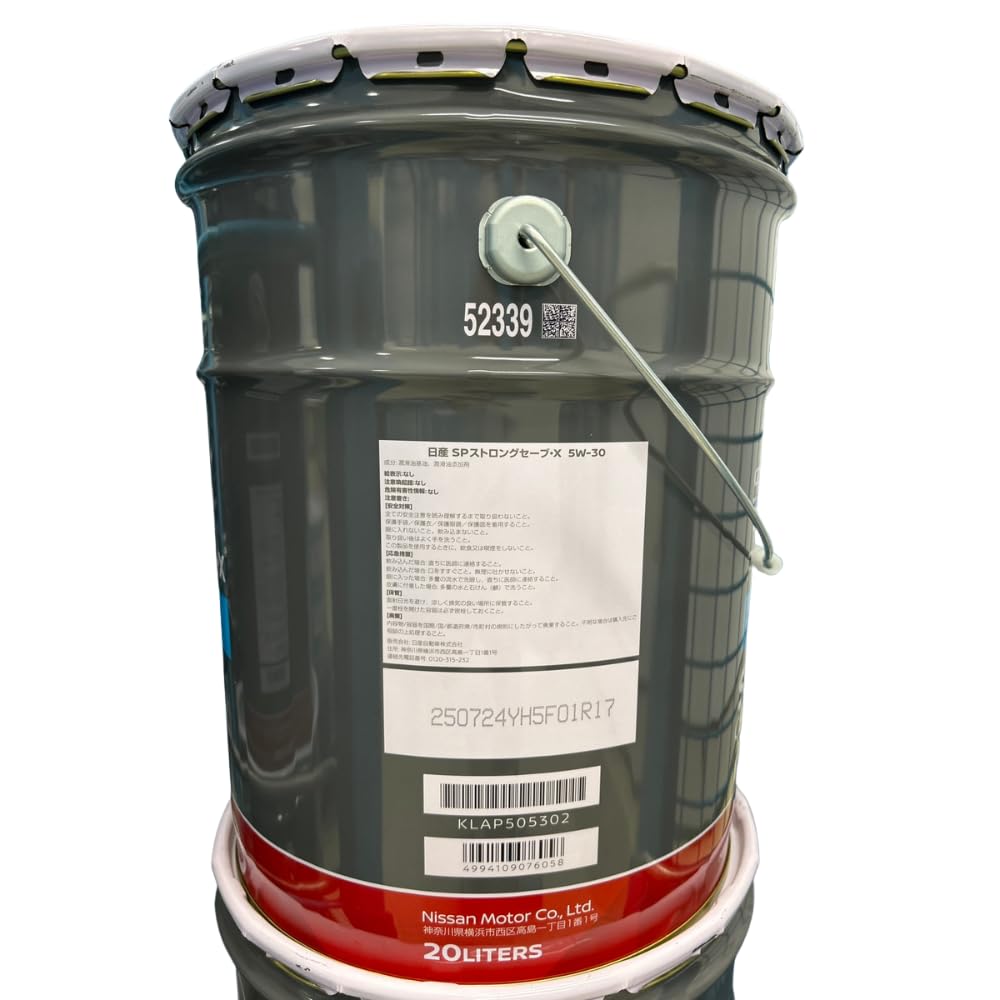 日産　オイル20L　SPグレード　5W-30　新品未開封 Amazon | 日産（NISSAN）純正エンジンオイル 5W-30 20L SPストロング