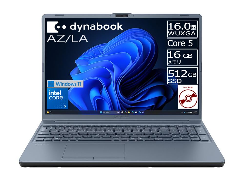 Amazon.co.jp: dynabook ノートパソコン AZ/LA 【大画面16型 DVD