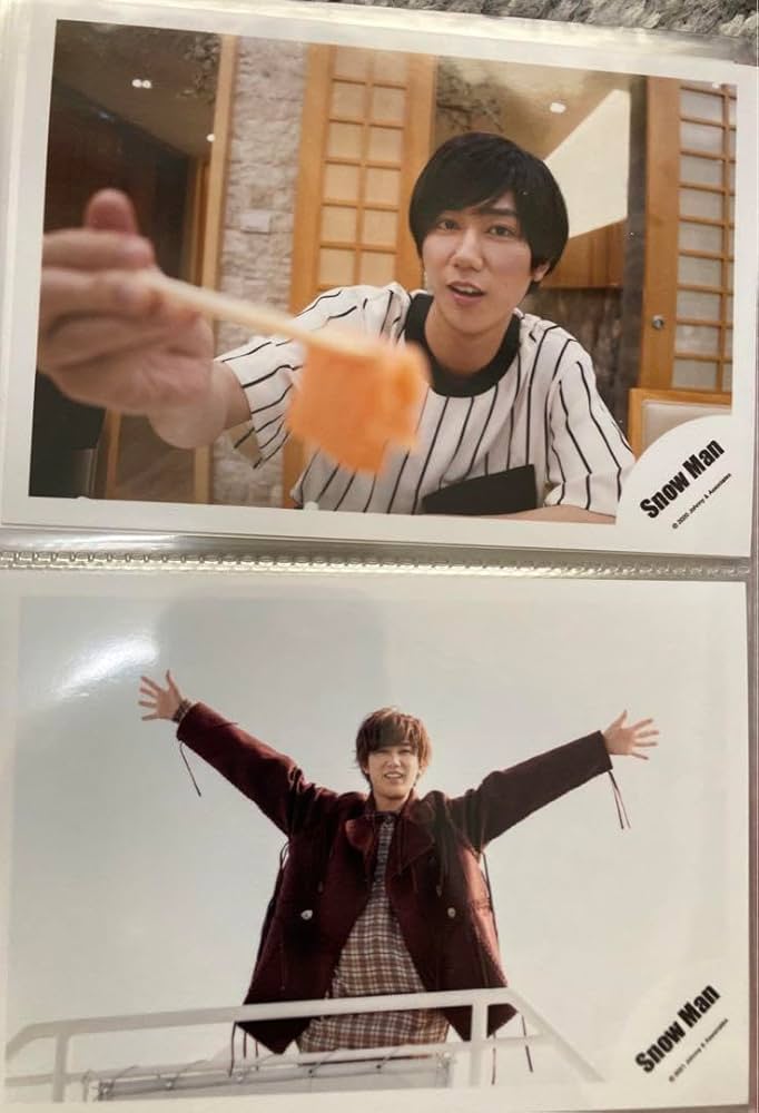 Snow Man 公式写真 阿部亮平 23枚 Amazon.co.jp: SnowMan 阿部亮平 公式写真 13枚 : おもちゃ