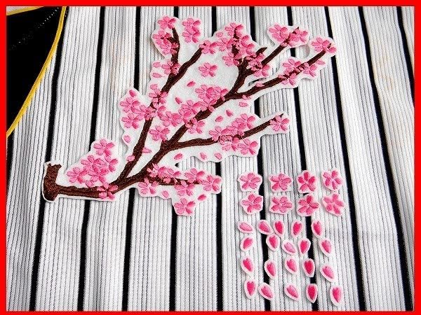 桜の木 刺繍 ワッペン 阪神 応援 ユニホーム に