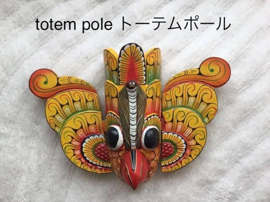 Amazon.co.jp: トーテムポール 木製 totem pole 約30.5x19.5x8cm Amazon.co.jp: トーテムポール 木製 totem pole 約30.5x19.5x8cm