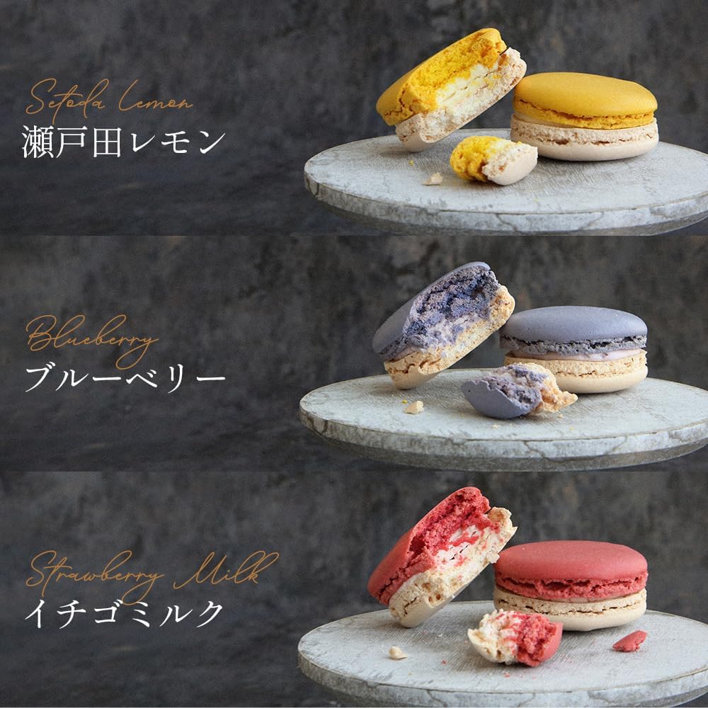 GLAMOURDISE （グラモウディーズ）常温マカロン６個 母の日 お返し マカロン専門店 プレゼント お祝い 挨拶 個包装 手土産 お洒落
