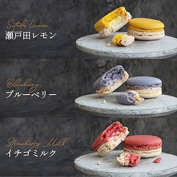 まかろん Amazon.co.jp: ゼクス Z/X B42-011 美食楼のマカロン (R レア