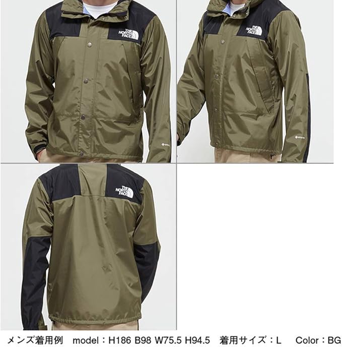Amazon | [ザノースフェイス] マウンテンレインテックスジャケット TNF